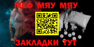 a pvp Лесосибирск