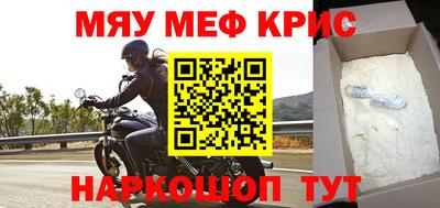 a pvp Лесосибирск
