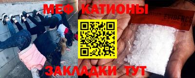 a pvp Лесосибирск