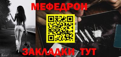 ECSTASY Ливны