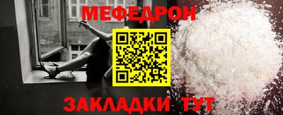 ECSTASY Ливны