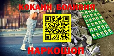 ECSTASY Ливны