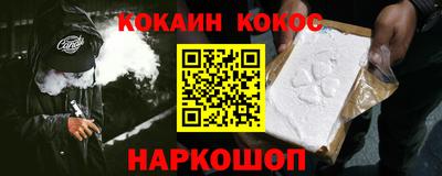 a pvp Лесосибирск