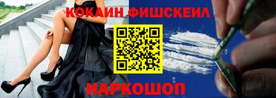 a pvp Лесосибирск