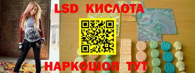 кокс Ликино-Дулёво