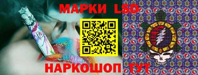 кокс Ликино-Дулёво