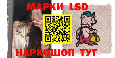 ECSTASY Ливны
