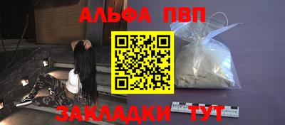 ECSTASY Ливны