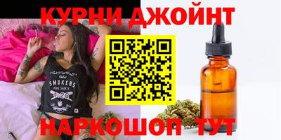кокс Ликино-Дулёво