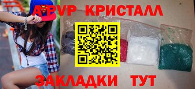 кокс Ликино-Дулёво