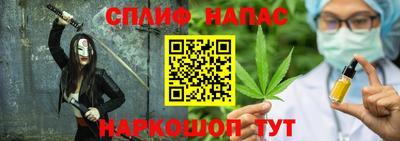 ECSTASY Ливны