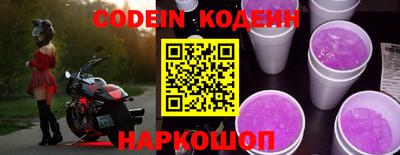 a pvp Лесосибирск