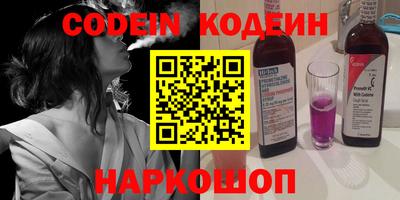 ECSTASY Ливны