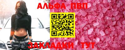 кокс Ликино-Дулёво