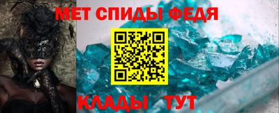 кокс Ликино-Дулёво