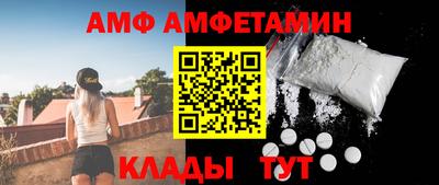 a pvp Лесосибирск