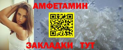 a pvp Лесосибирск