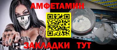 a pvp Лесосибирск