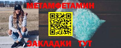 кокс Ликино-Дулёво