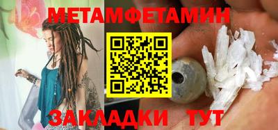 a pvp Лесосибирск