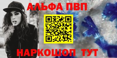 кокс Ликино-Дулёво