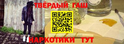 кокс Ликино-Дулёво
