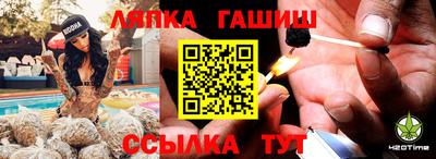 ECSTASY Ливны