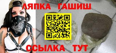кокс Ликино-Дулёво