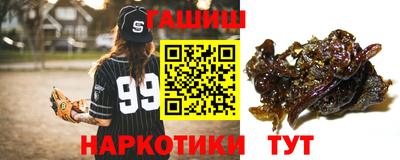 ECSTASY Ливны