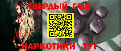 a pvp Лесосибирск