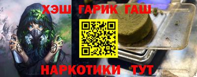 a pvp Лесосибирск