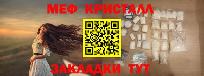 ECSTASY Ливны