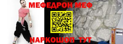 a pvp Лесосибирск