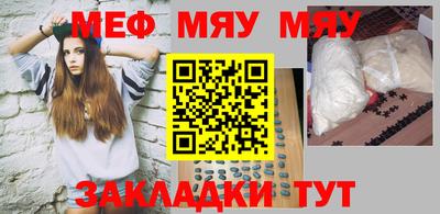 ECSTASY Ливны