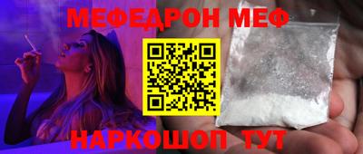 ECSTASY Ливны