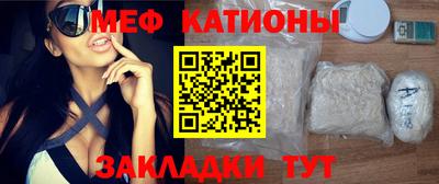 кокс Ликино-Дулёво